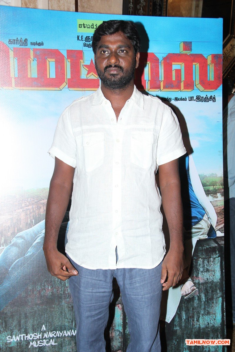 Madras Movie Audio Launch 6588