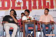 Madras Movie Audio Launch 6795