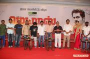 Madras Movie Audio Launch Stills 9989