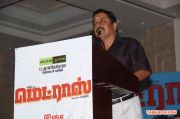 Sivakumar At Madras Audio Launch 616