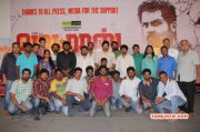 2014 Still Madras Movie Success Meet 8917