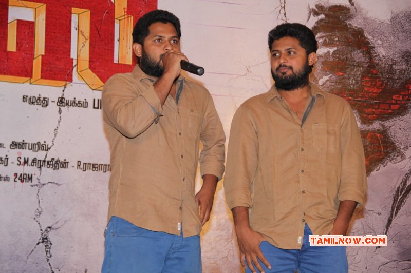 Recent Photo Madras Movie Success Meet Function 8400