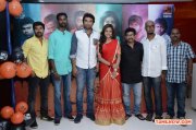 Mahabhalipuram Audio Launch