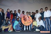 Mahabhalipuram Audio Launch Photos 1557