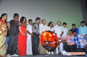 Maharani Kottai Audio Launch 5501