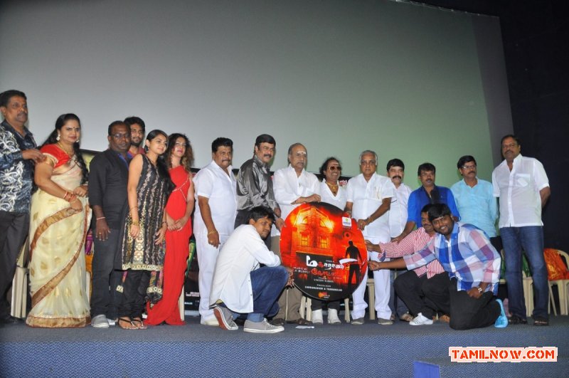 Maharani Kottai Audio Launch 7379