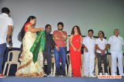 Maharani Kottai Audio Launch Photos 4057