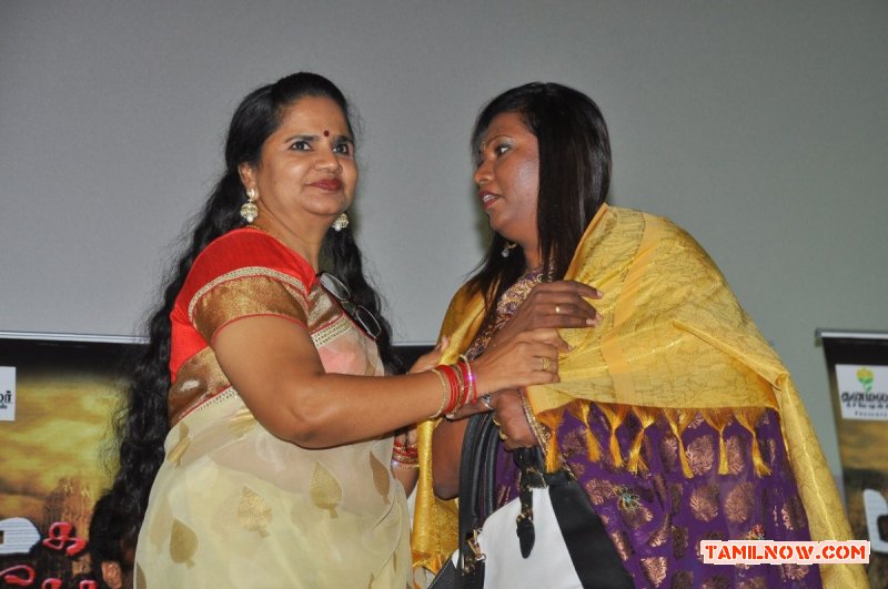 Maharani Kottai Audio Launch Photos 773