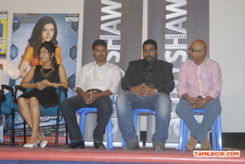 Mainthan Movie Press Meet 2710