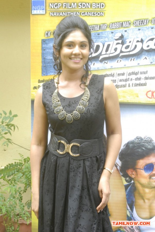 Punnagai Poo Geetha Photo 843