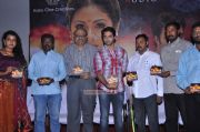 Maithili Movie Audio Launch