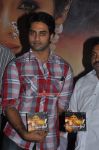 Maithili Movie Audio Launch Photos 8923