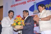 Malaysian Indian Film Festival Award Function Photos 9505