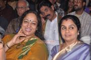 Malaysian Indian Film Festival Award Function Stills 2458