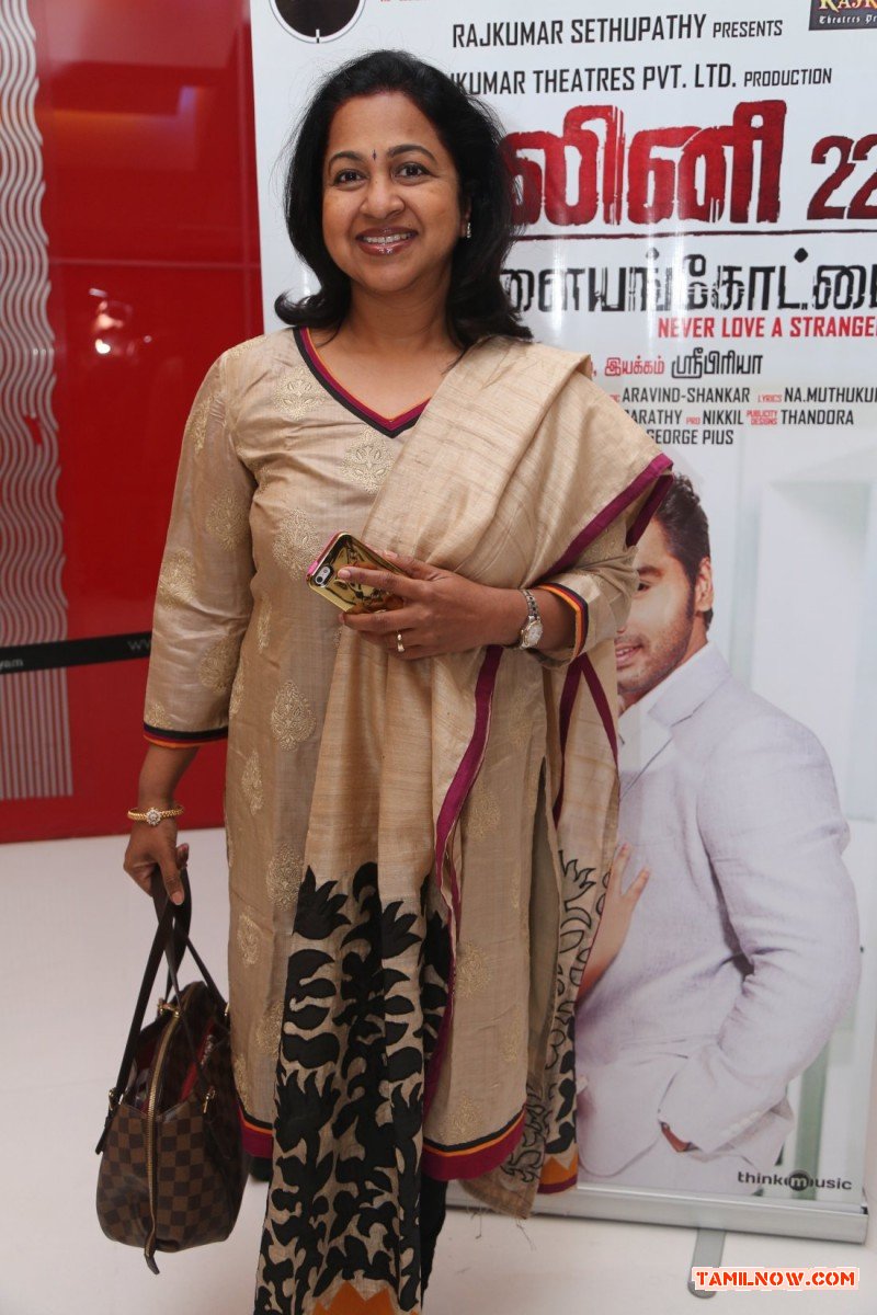 Malini 22 Movie Premiere Show 7625