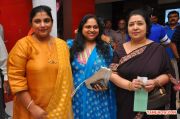 Malini 22 Movie Premiere Show