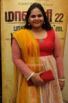 Malini 22 Palayamkottai Pressmeet 823