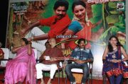 Maman Manasula Audio Launch Photos 2446