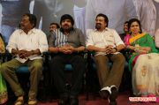 Manal Naharam Audio Launch 2506