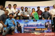 Manal Naharam Audio Launch 6015