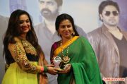 Manal Naharam Audio Launch