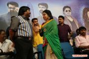 Manal Naharam Audio Launch Photos 3563