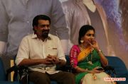 Manal Naharam Audio Launch Stills 8542