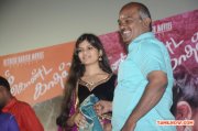 Manam Konda Kadhal Audio Launch 2717