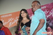 Manam Konda Kadhal Audio Launch 2717