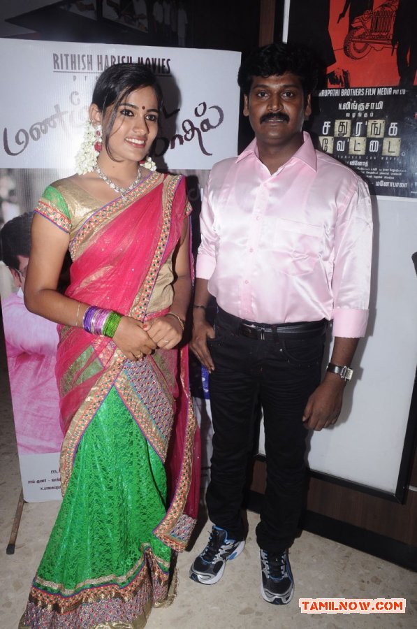 Manam Konda Kadhal Audio Launch 6879