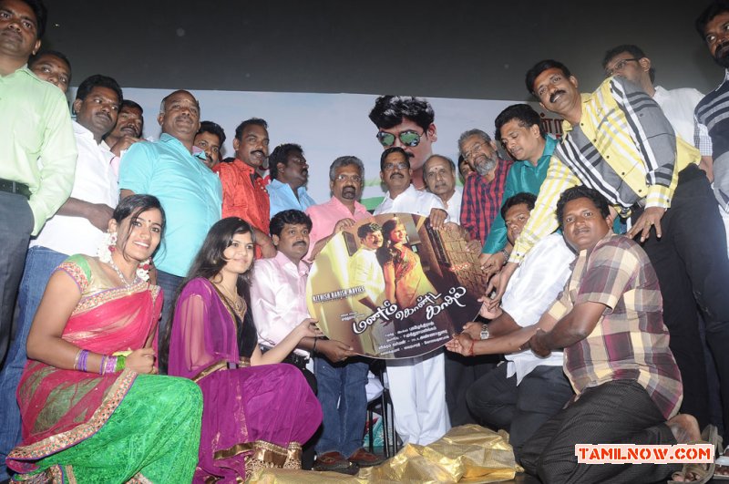 Manam Konda Kadhal Audio Launch Photos 3295