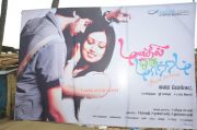 Manathil Oru Maatram Movie Launch 2772