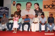 Manjapai Movie Press Meet