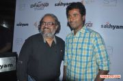 Mariyaan Movie Premiere Show 6695