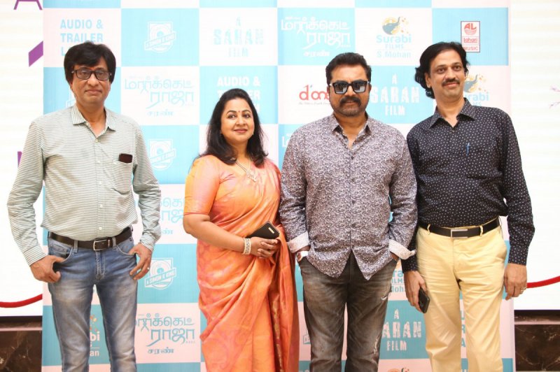 2019 Albums Market Raja Mbbs Pressmeet Tamil Movie Event 7809