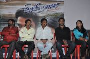 Maru Visaranai Audio Launch