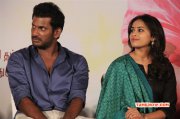 Marudhu Movie Pressmeet