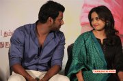 Vishal Sri Divya Marudhu Pressmeet Image 388