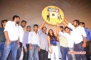 Event Masala Padam Audio Launch Latest Albums 390