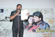Masi Thiruvizha Audio Launch Stills 4914