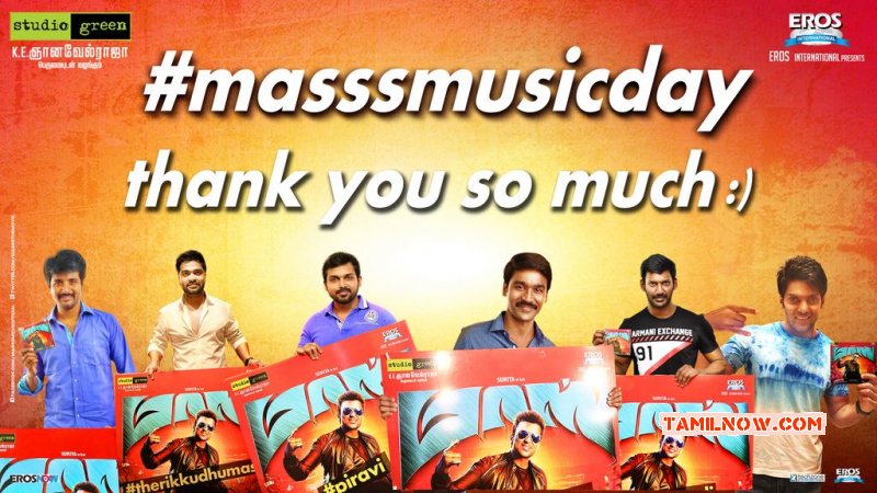 Recent Images Masss Audio Launch Tamil Movie Event 8895