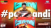 Vishal With Masss Audio Cd 560