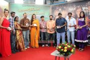 Mayanginen Thayanginen Audio Release Stills 5125