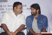 Meagamann Audio Launch