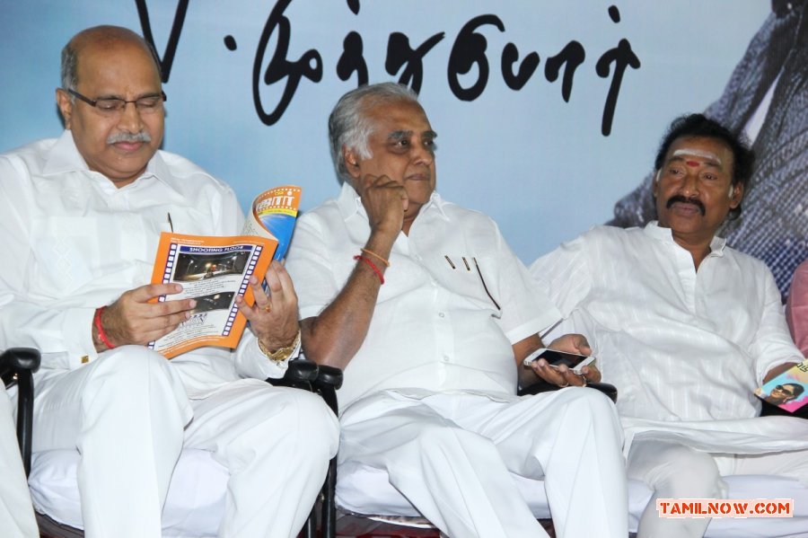 Mei Maranthen Audio Launch 4323