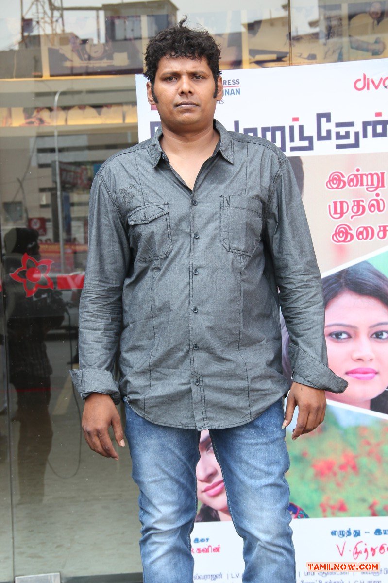 Mei Maranthen Audio Launch 7158