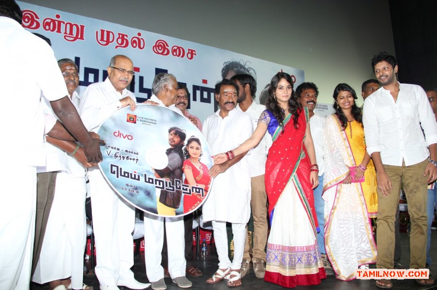 Mei Maranthen Audio Launch 8786