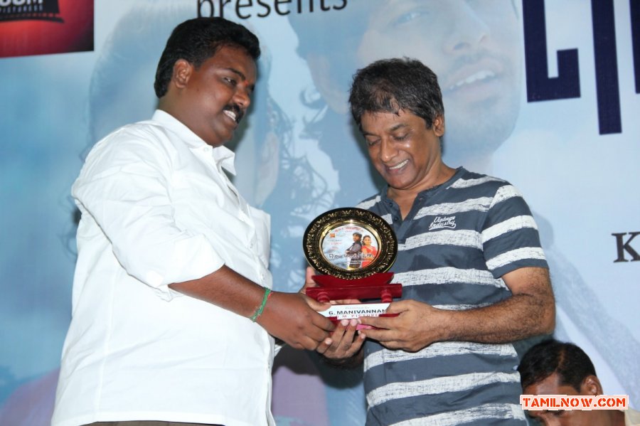 Mei Maranthen Audio Launch 9562