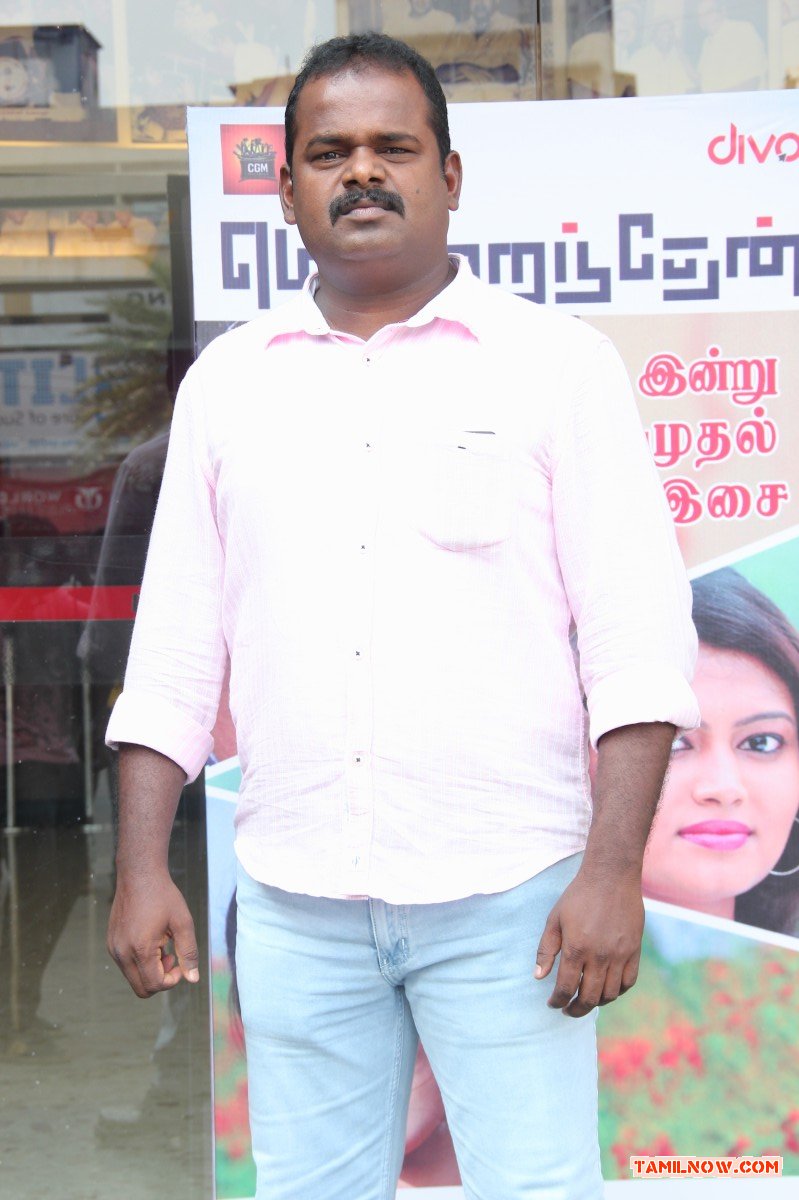 Mei Maranthen Audio Launch 9607