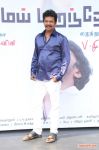 Mei Maranthen Audio Launch Stills 4163